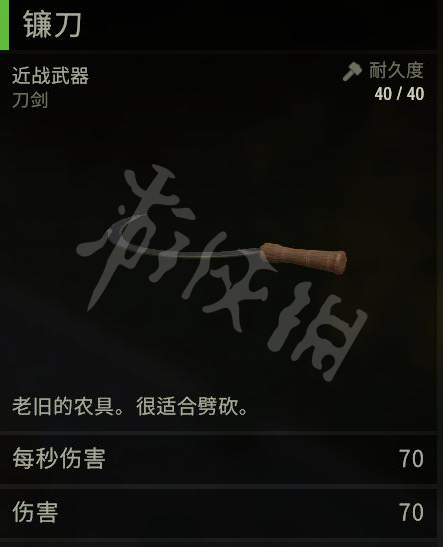 游侠网26