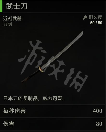 游侠网27