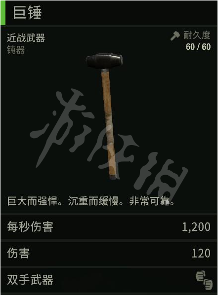 游侠网30
