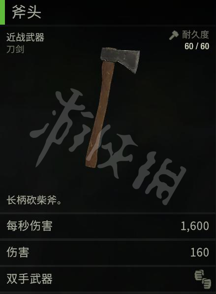 游侠网34