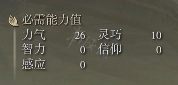 游侠网3