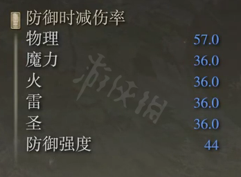 游侠网5