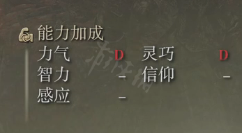 游侠网6