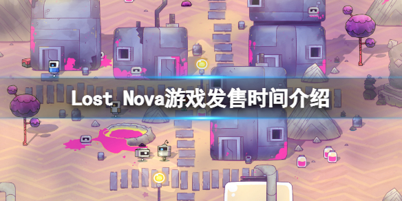 游侠网1