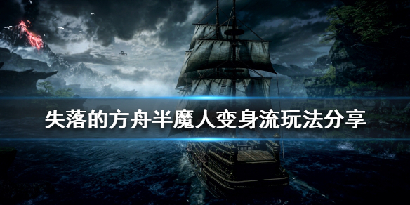 游侠网1