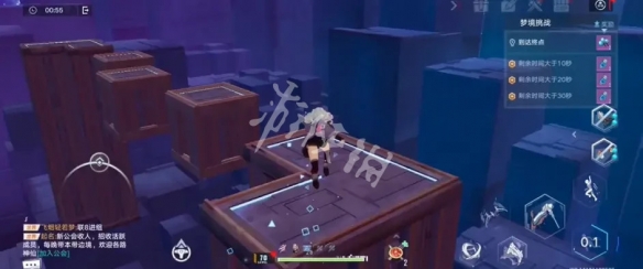 游侠网2