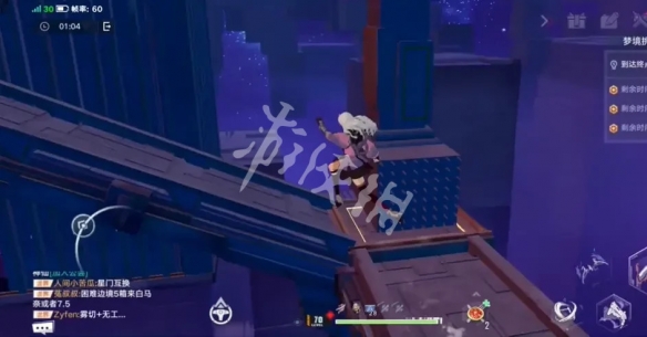 游侠网6