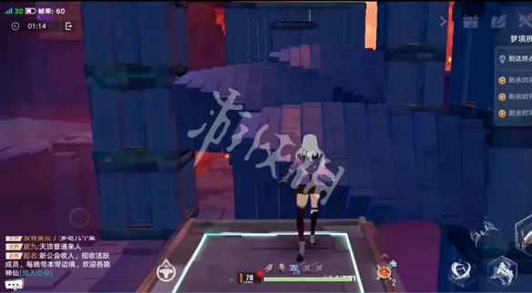 游侠网7