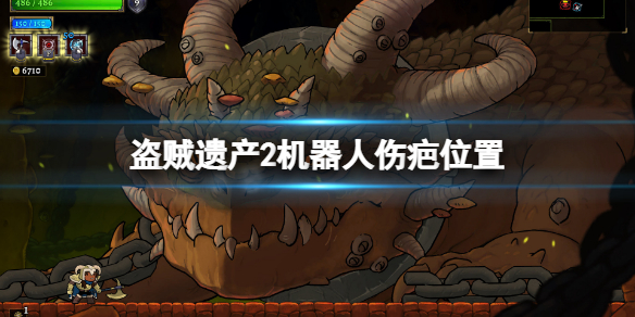 游侠网1