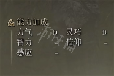 游侠网5
