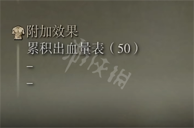 游侠网6