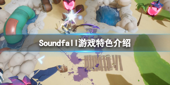 游侠网1