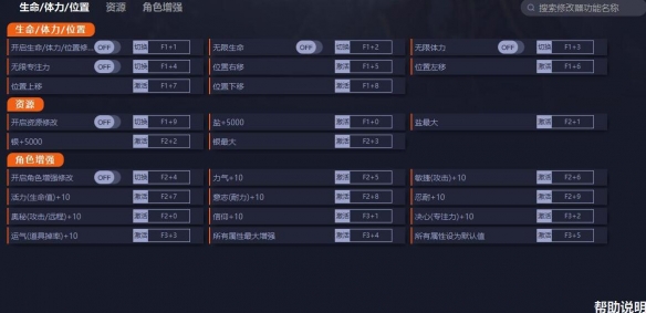 游侠网2