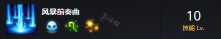 游侠网5