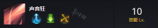 游侠网7
