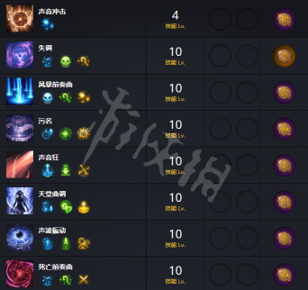 游侠网11