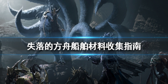 游侠网1