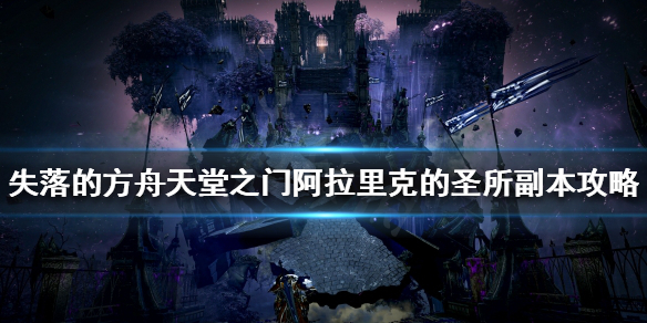 游侠网1