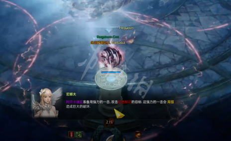 游侠网8