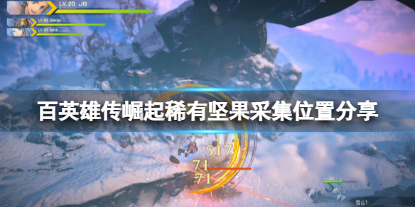游侠网1