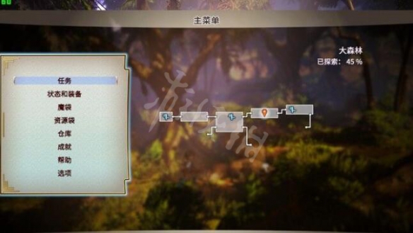 游侠网3