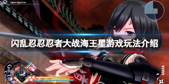 游侠网1