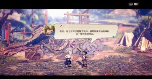 游侠网5