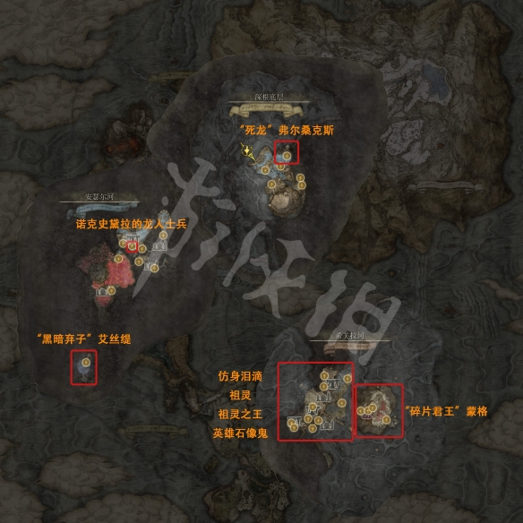游侠网3