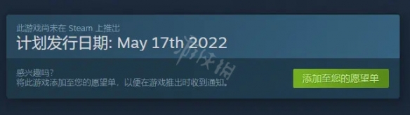 游侠网2