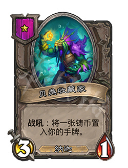 游侠网5