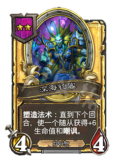游侠网8