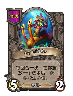 游侠网9