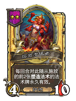 游侠网12