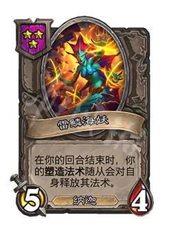 游侠网13