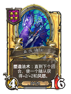 游侠网20