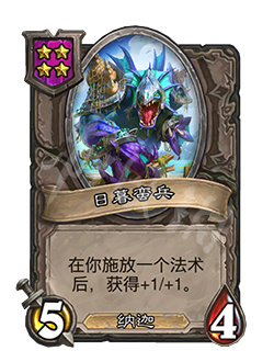 游侠网21