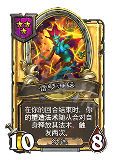 游侠网14