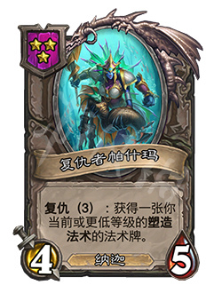 游侠网17