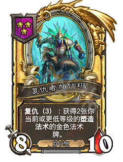 游侠网18