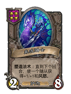 游侠网19