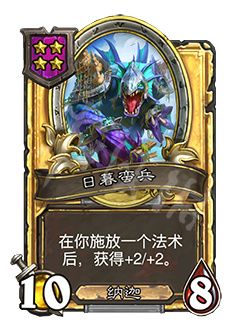 游侠网22