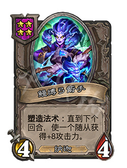 游侠网23