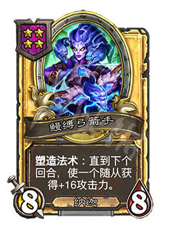 游侠网24