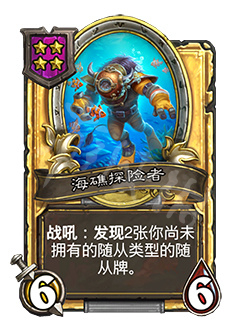 游侠网26