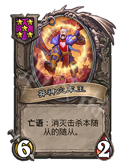 游侠网27