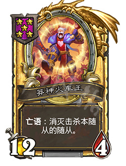 游侠网28