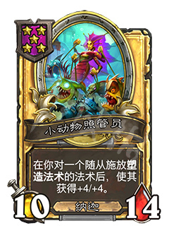 游侠网30