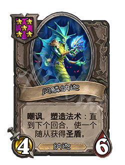 游侠网33