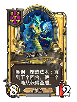 游侠网34