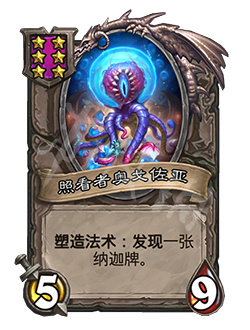 游侠网37